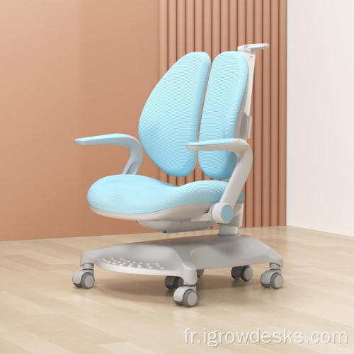 Chaire d'étude ergonomique pour enfants chaise d'étude